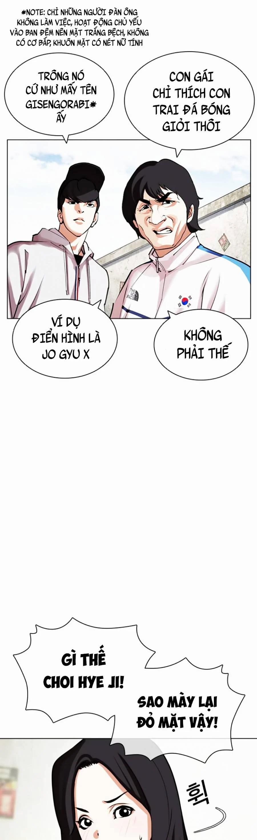 Hoán Đổi Diệu Kỳ 432 trang 47