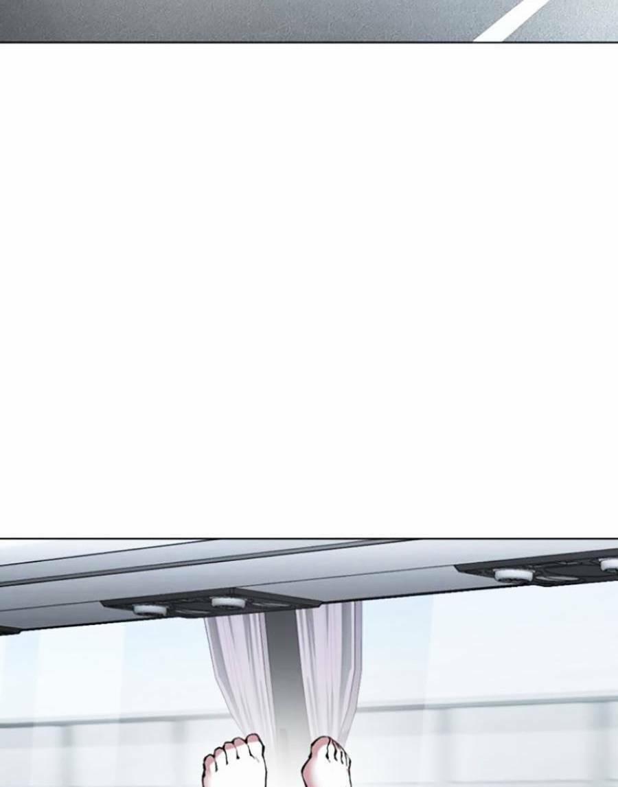 Hoán Đổi Diệu Kỳ 434 trang 105