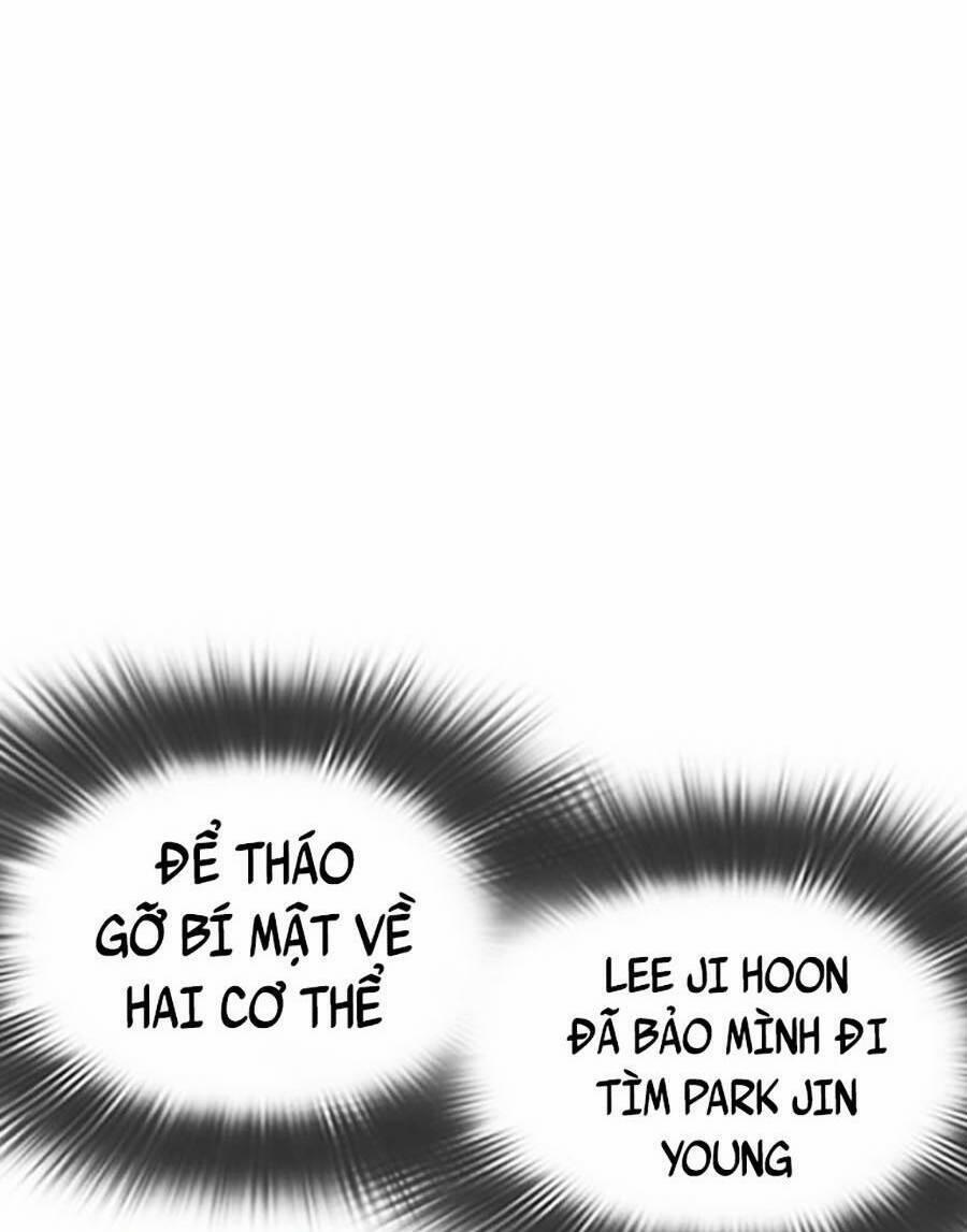 Hoán Đổi Diệu Kỳ 434 trang 114