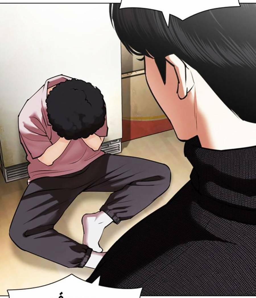 Hoán Đổi Diệu Kỳ 434 trang 26