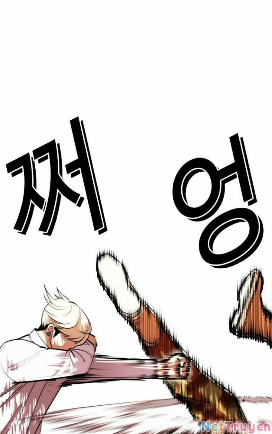 Hoán Đổi Diệu Kỳ 437 trang 43