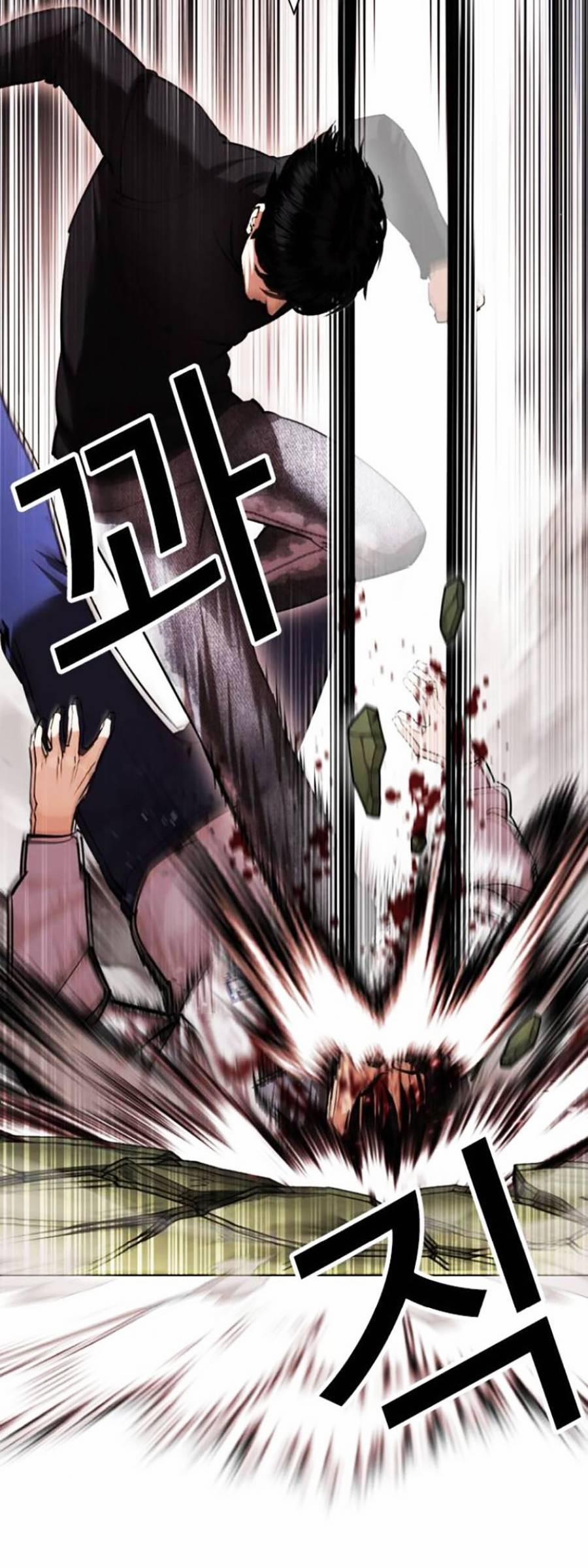 Hoán Đổi Diệu Kỳ 438 trang 15