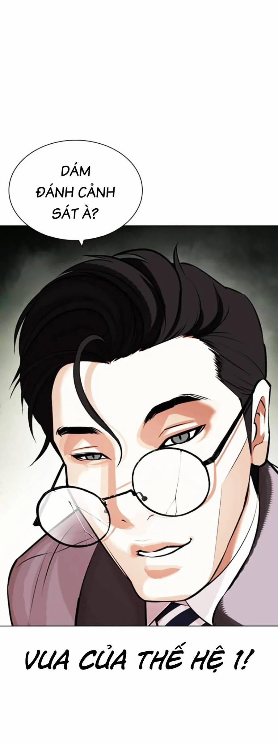 Hoán Đổi Diệu Kỳ 438 trang 4