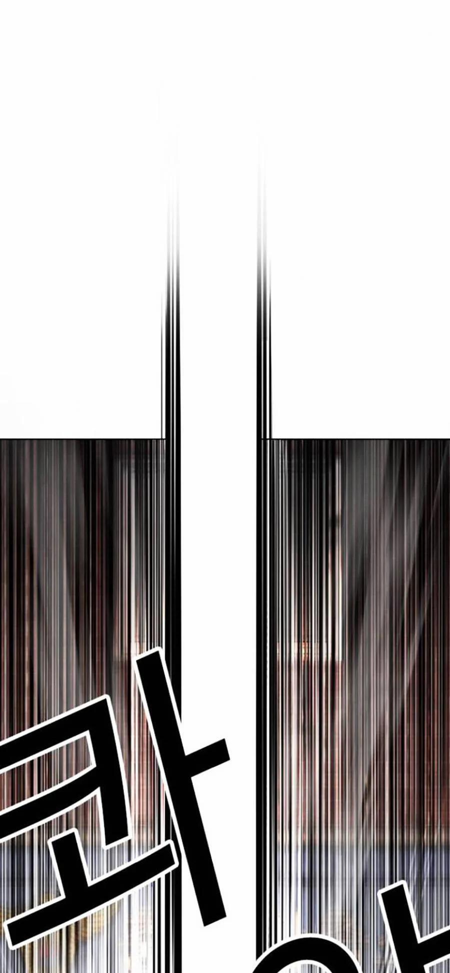 Hoán Đổi Diệu Kỳ 438 trang 77