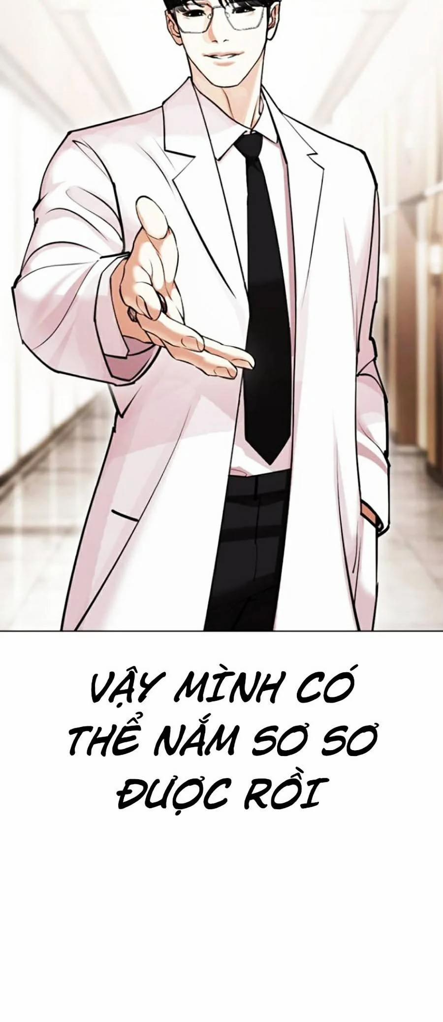 Hoán Đổi Diệu Kỳ 443 trang 16