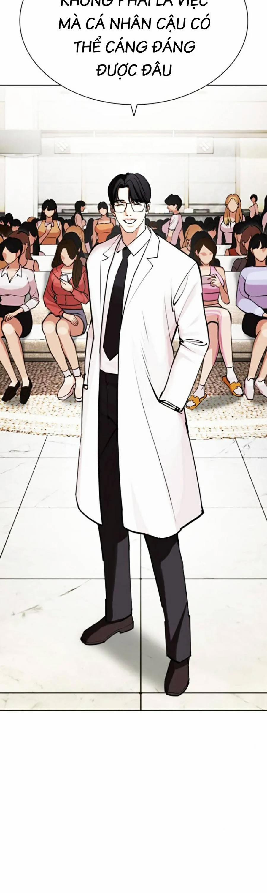 Hoán Đổi Diệu Kỳ 443 trang 28