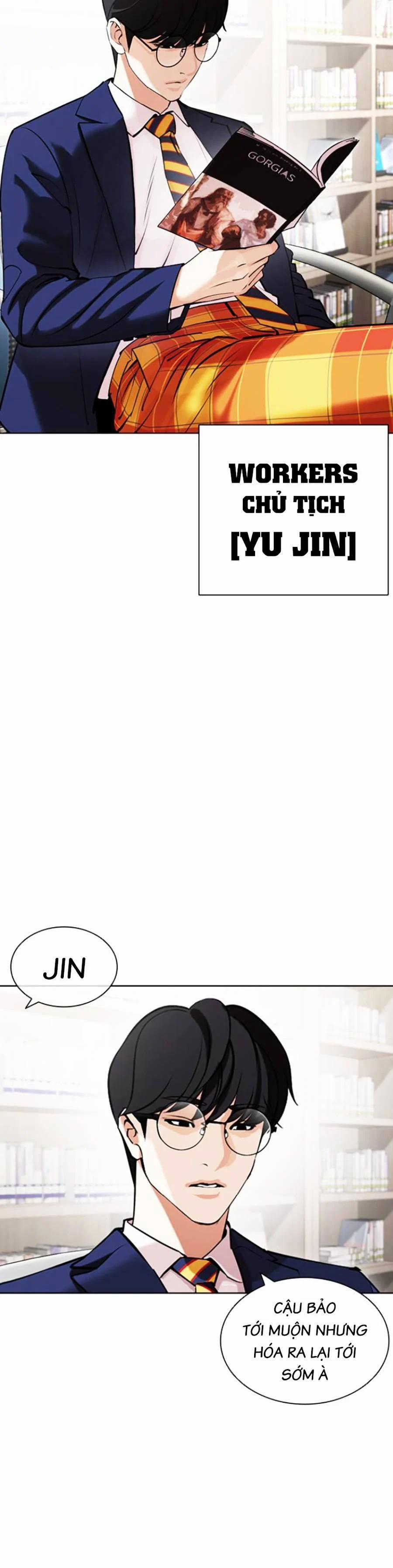 Hoán Đổi Diệu Kỳ 443 trang 46