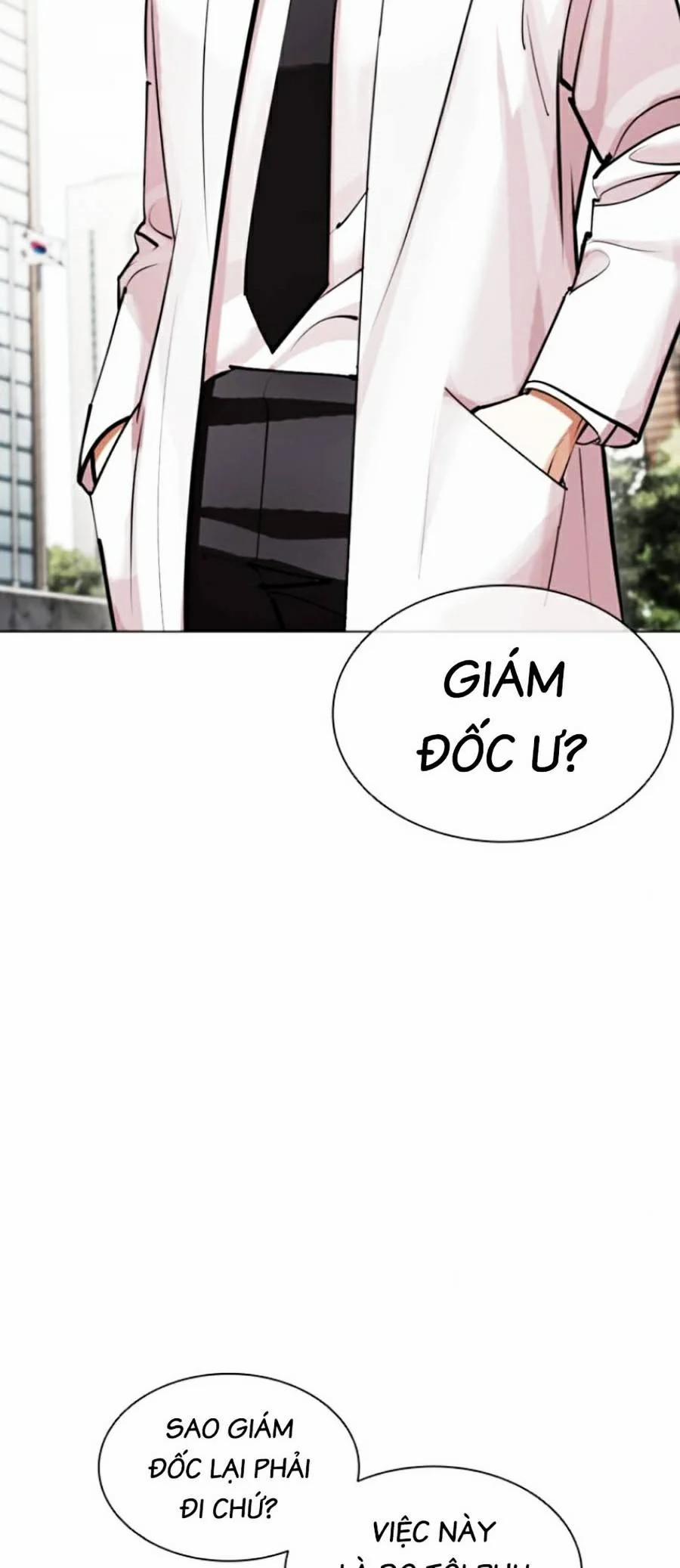 Hoán Đổi Diệu Kỳ 443 trang 5