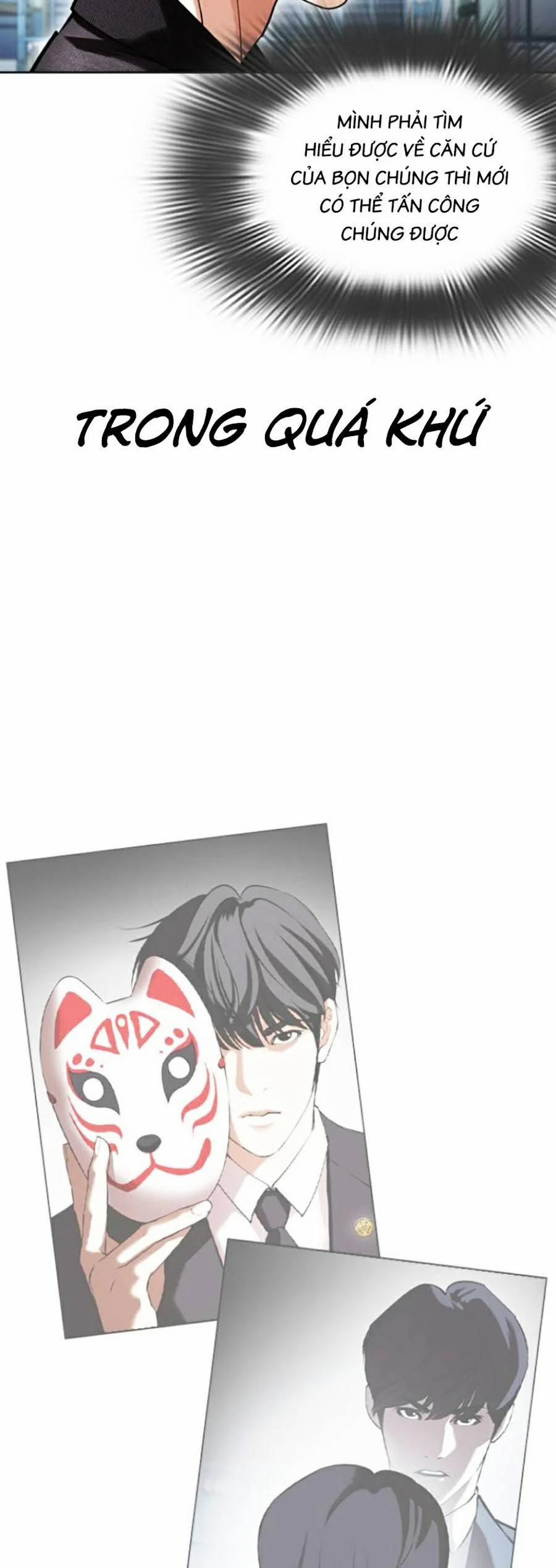 Hoán Đổi Diệu Kỳ 443 trang 69