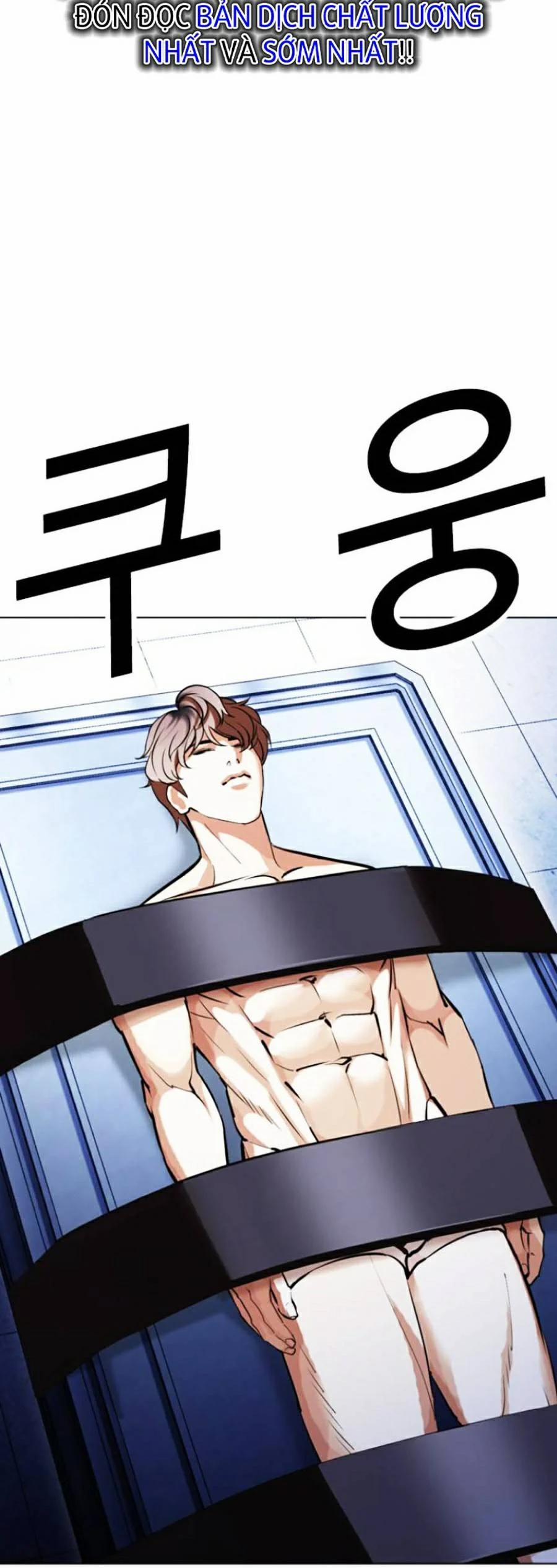 Hoán Đổi Diệu Kỳ 443 trang 75