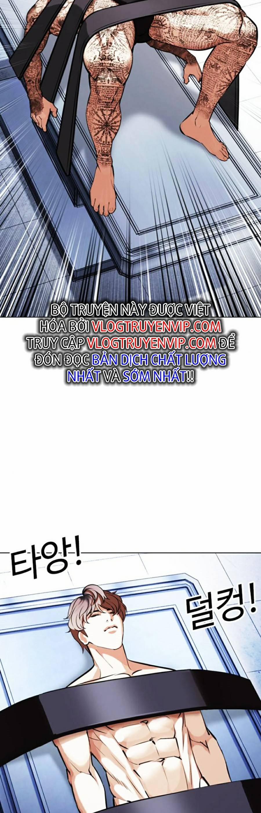 Hoán Đổi Diệu Kỳ 444 trang 3