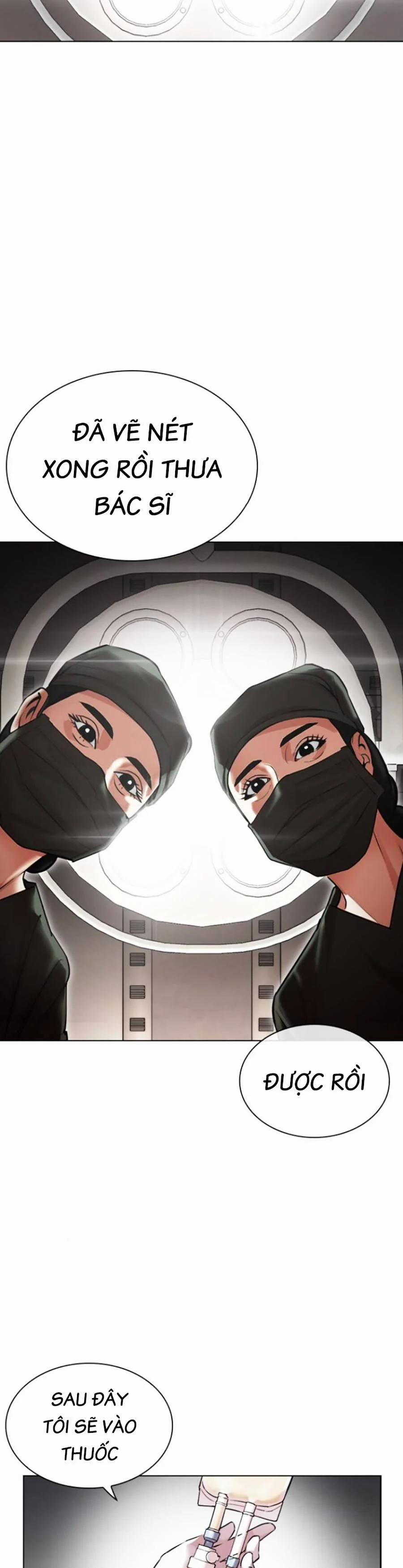 Hoán Đổi Diệu Kỳ 444 trang 33