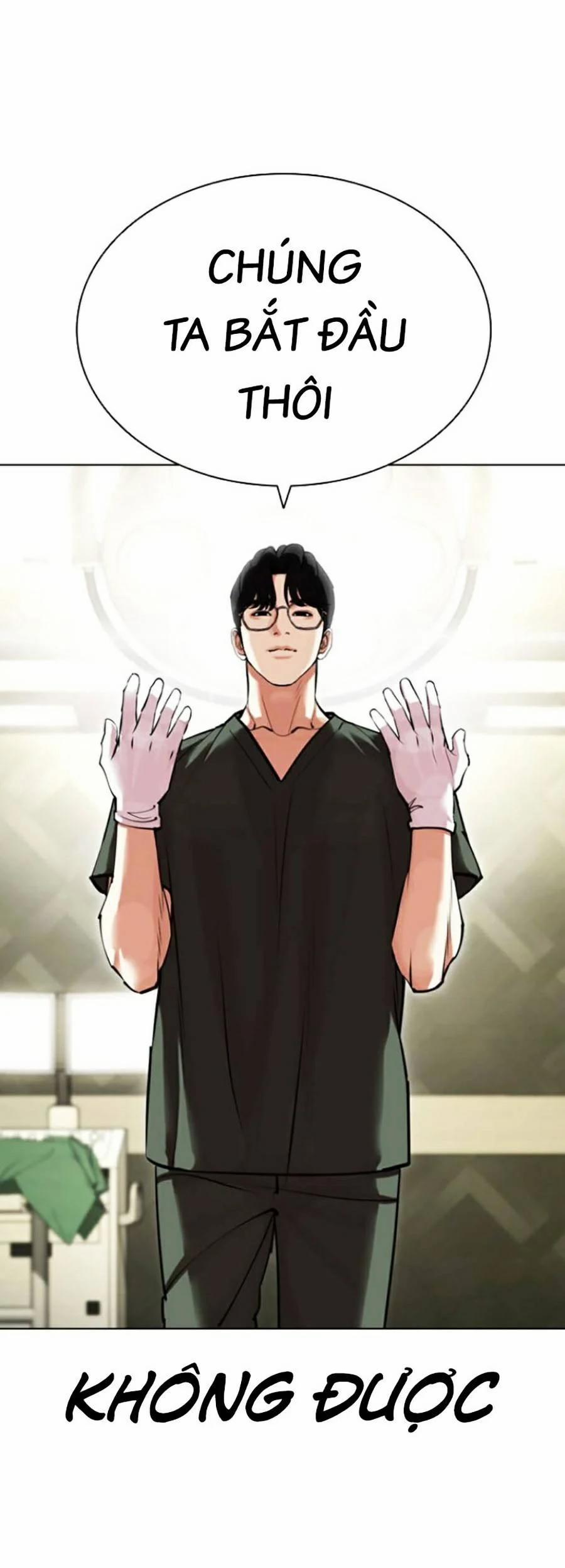 Hoán Đổi Diệu Kỳ 444 trang 72