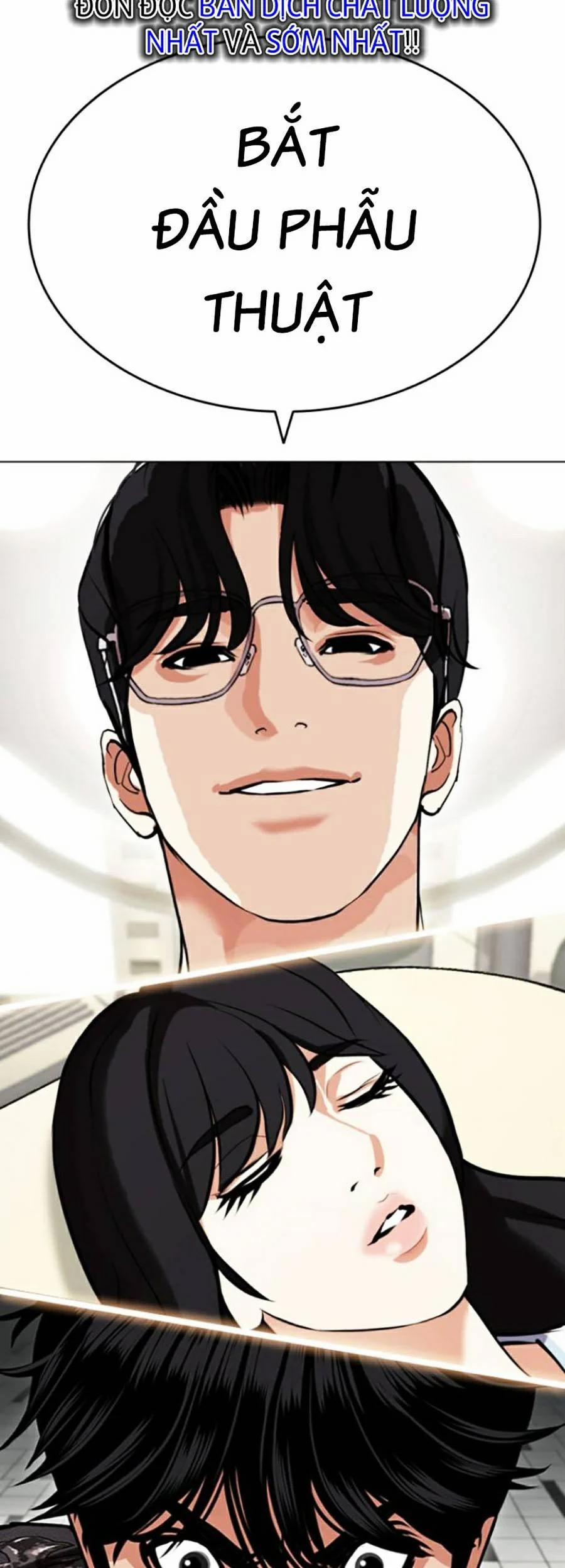 Hoán Đổi Diệu Kỳ 444 trang 78