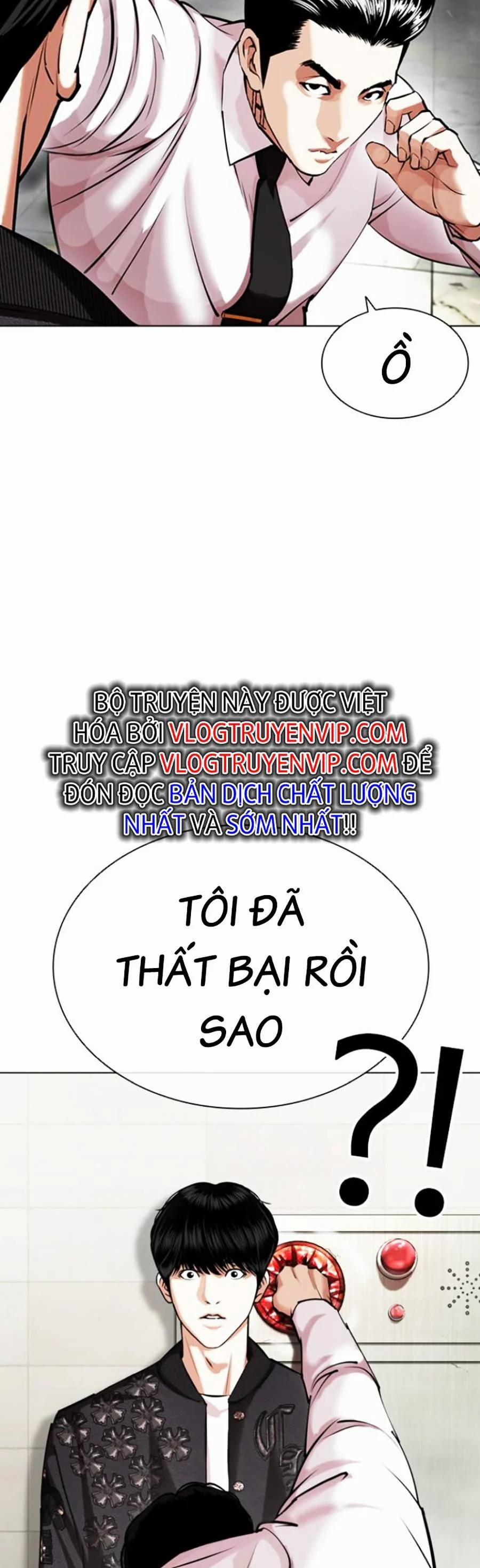 Hoán Đổi Diệu Kỳ 445 trang 34