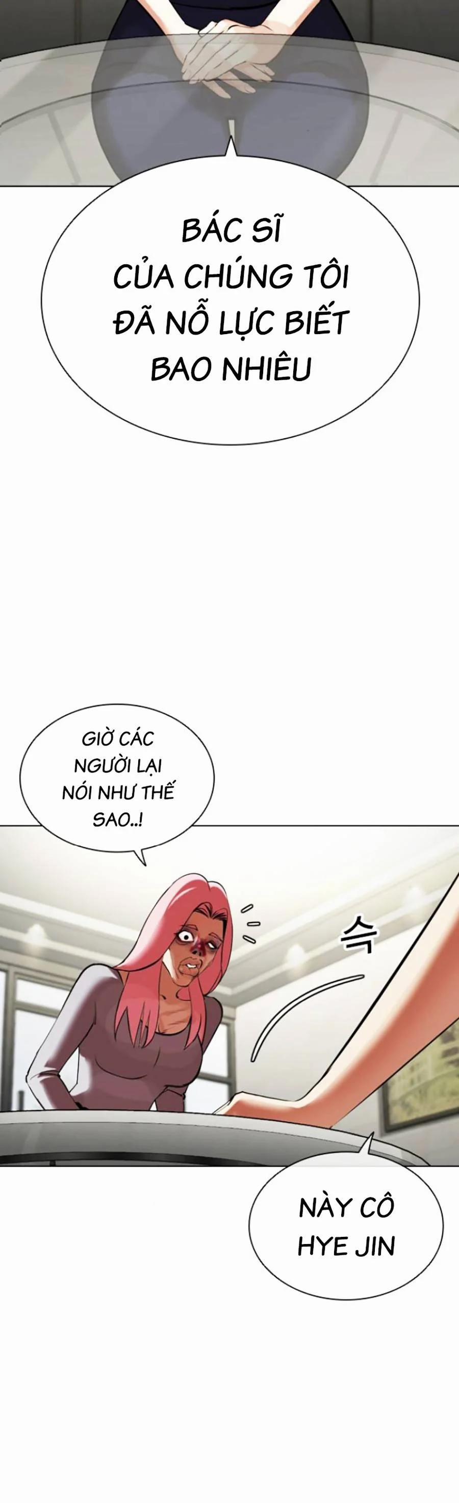 Hoán Đổi Diệu Kỳ 445 trang 47