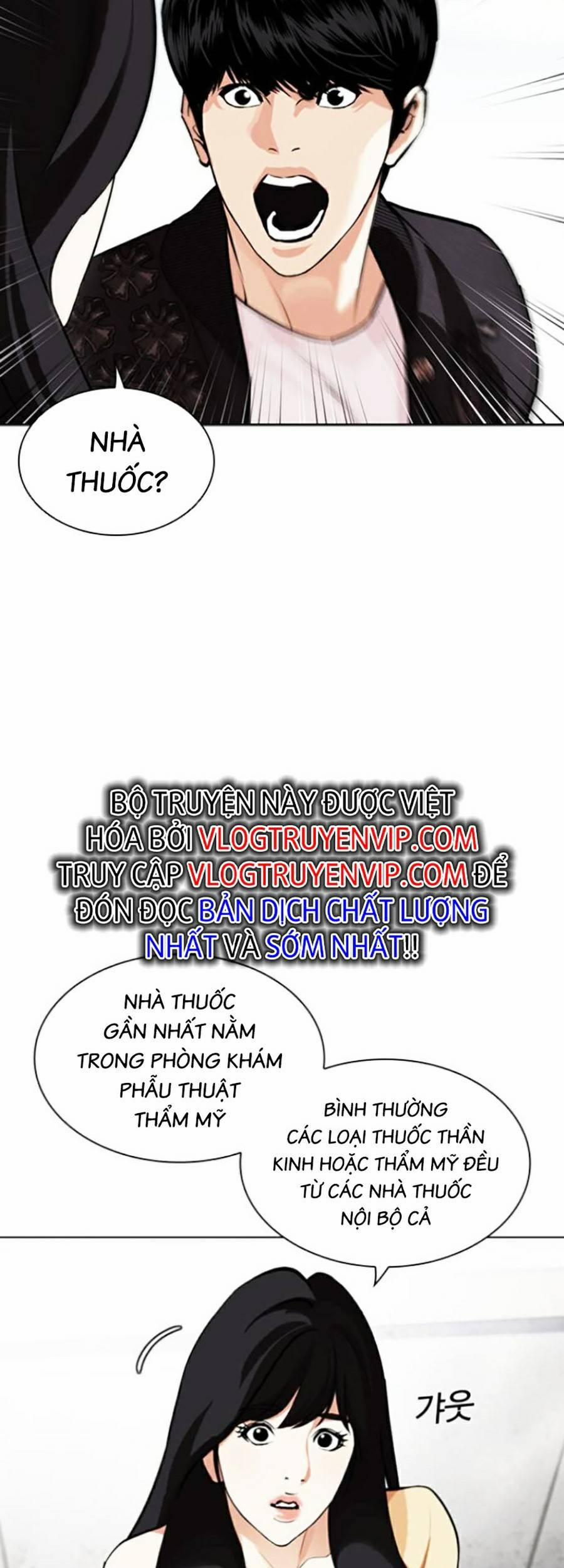 Hoán Đổi Diệu Kỳ 445 trang 80