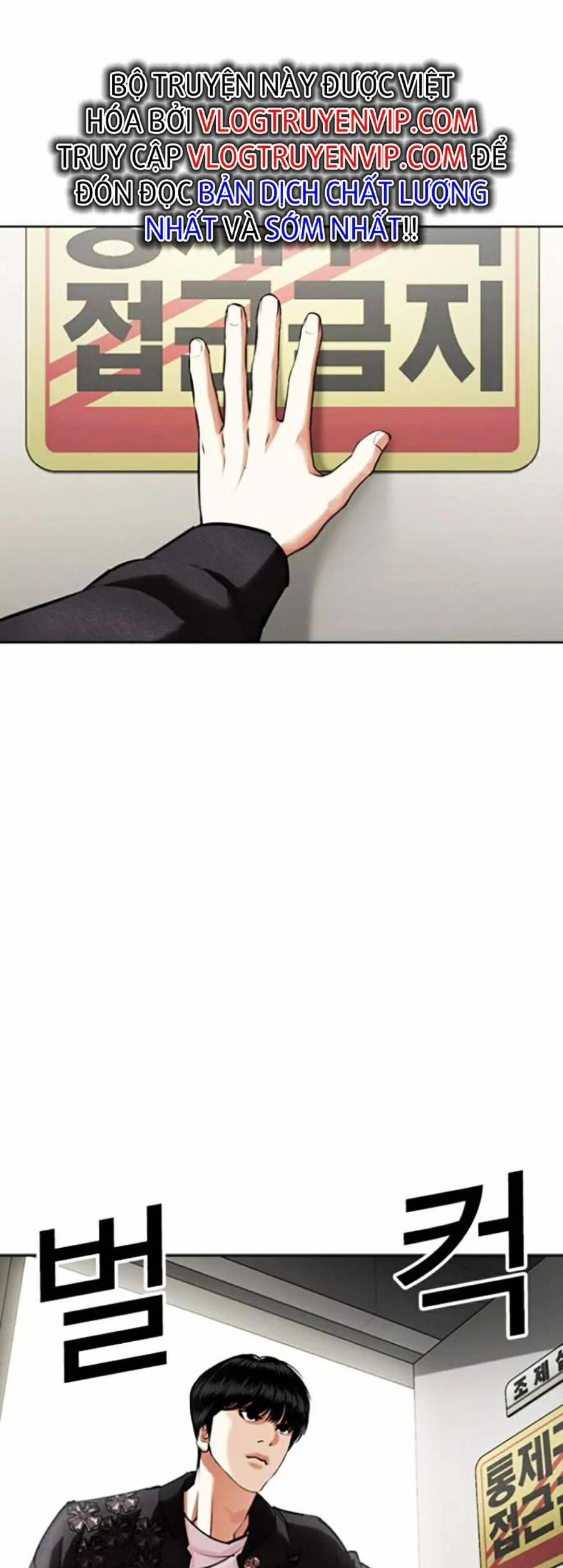 Hoán Đổi Diệu Kỳ 445 trang 86