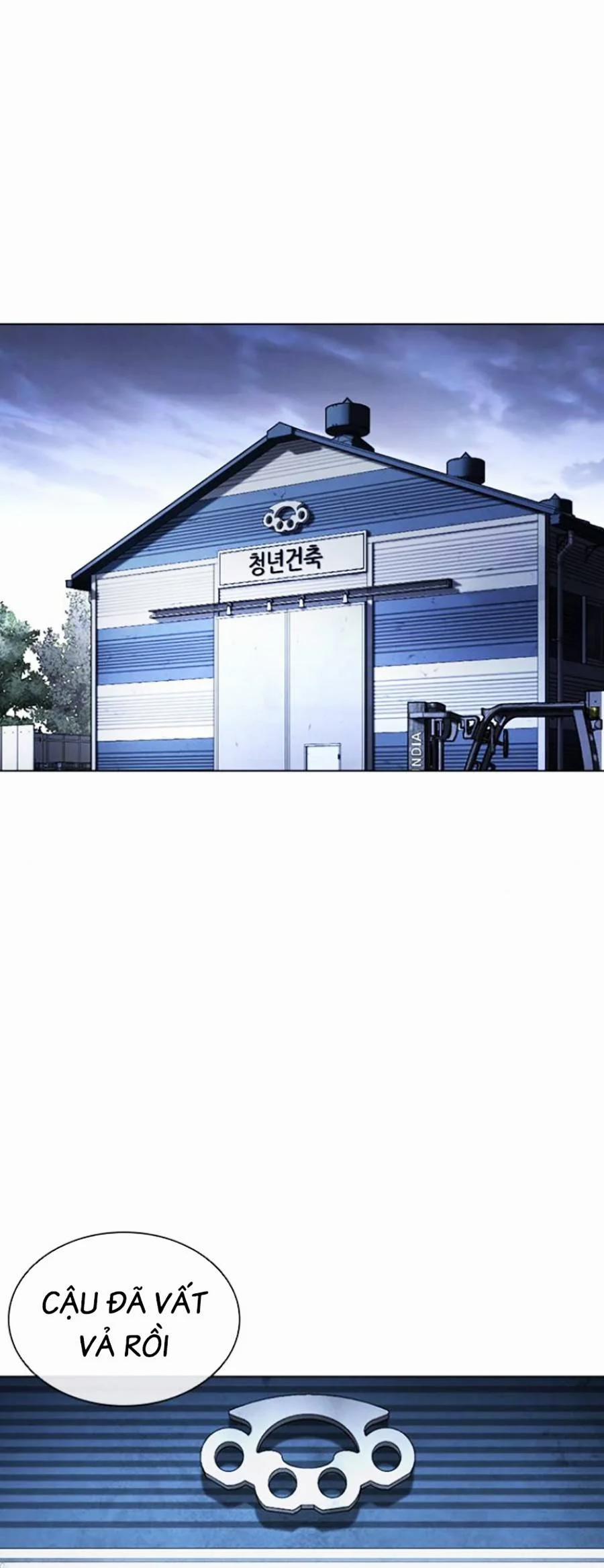 Hoán Đổi Diệu Kỳ 446 trang 25