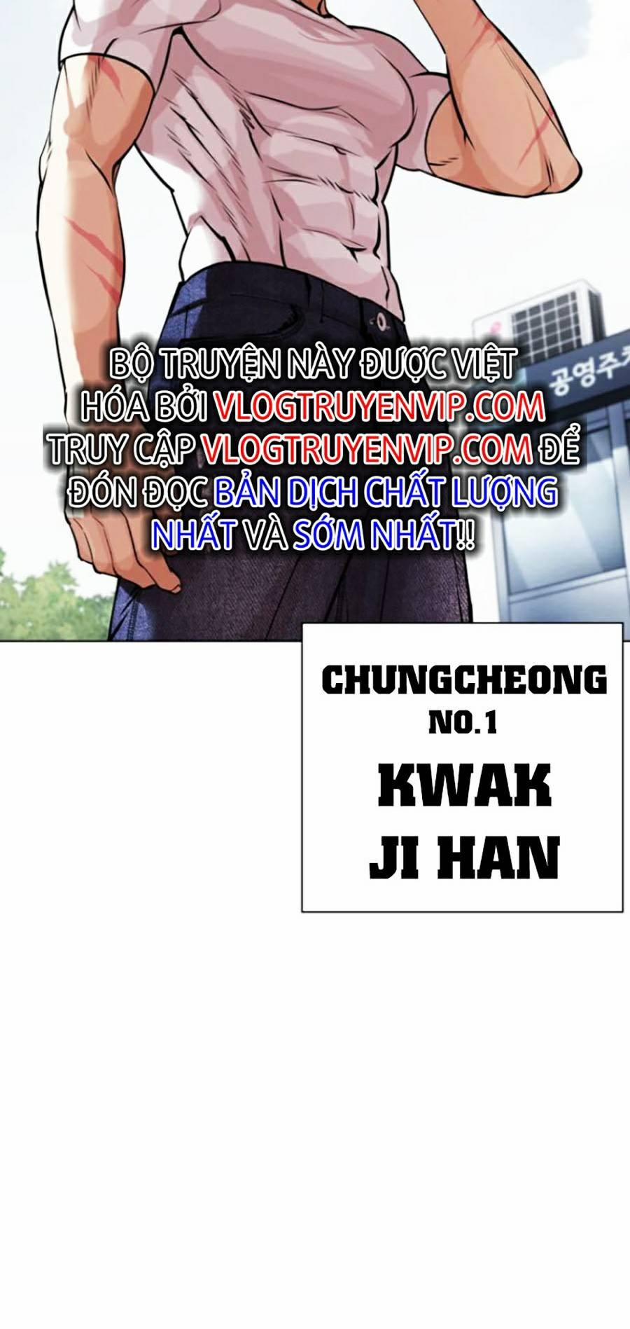 Hoán Đổi Diệu Kỳ 446 trang 77