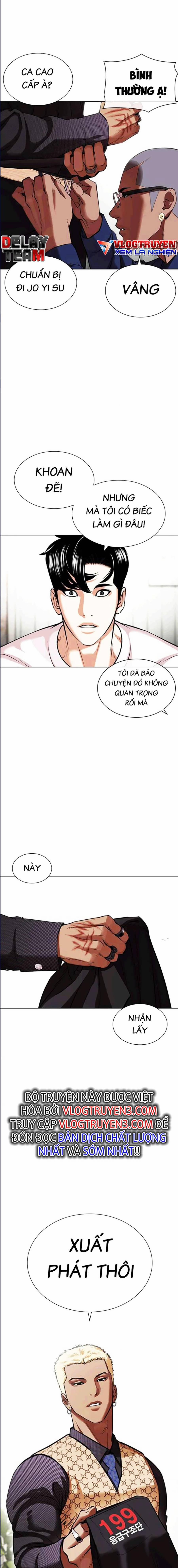 Hoán Đổi Diệu Kỳ 447 trang 2