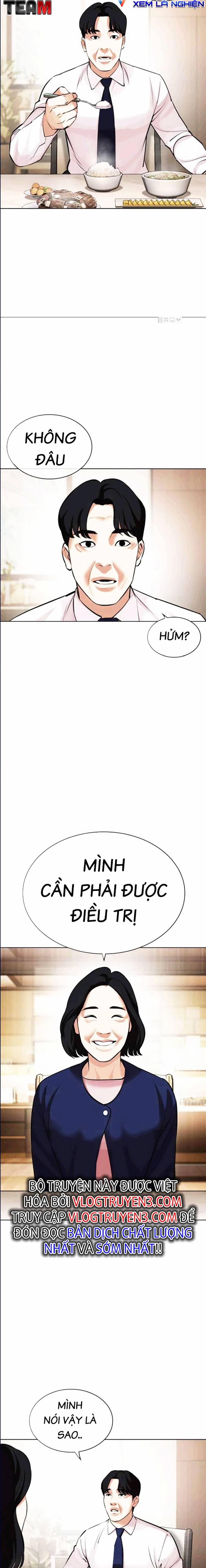 Hoán Đổi Diệu Kỳ 447 trang 26