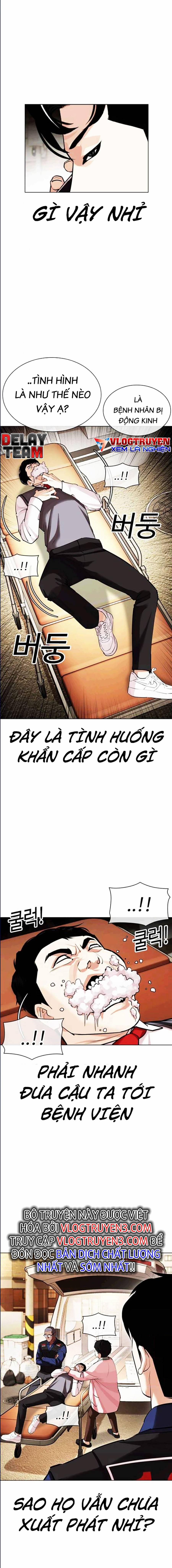 Hoán Đổi Diệu Kỳ 447 trang 5