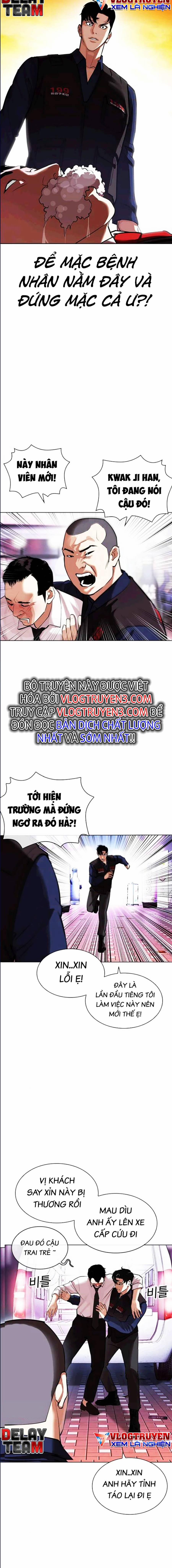 Hoán Đổi Diệu Kỳ 447 trang 8