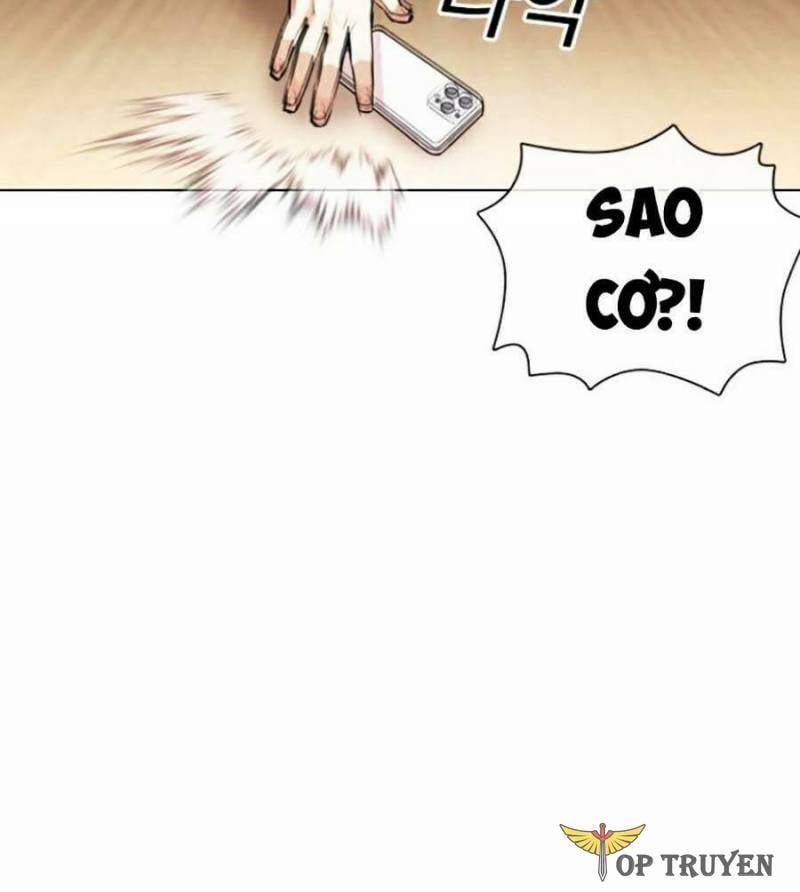 Hoán Đổi Diệu Kỳ 448 trang 12