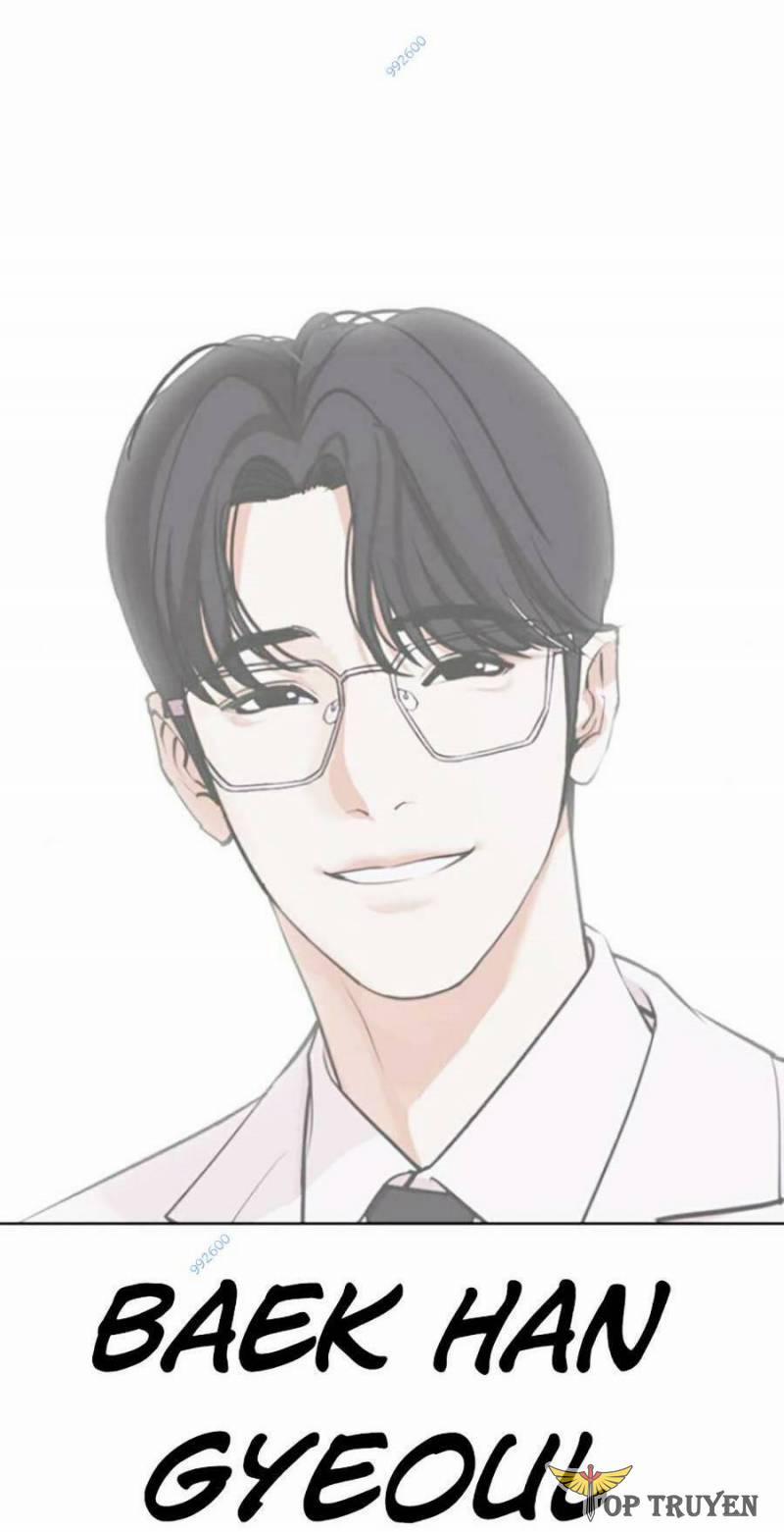 Hoán Đổi Diệu Kỳ 448 trang 206