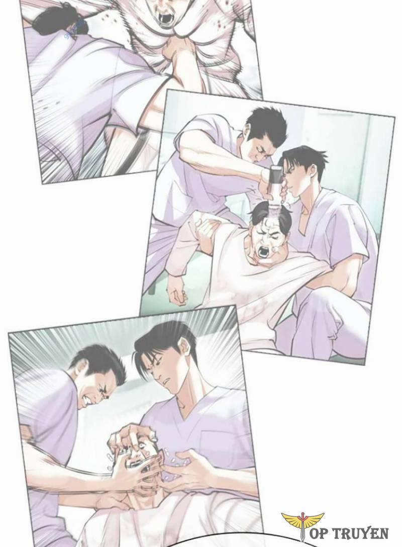 Hoán Đổi Diệu Kỳ 448 trang 80
