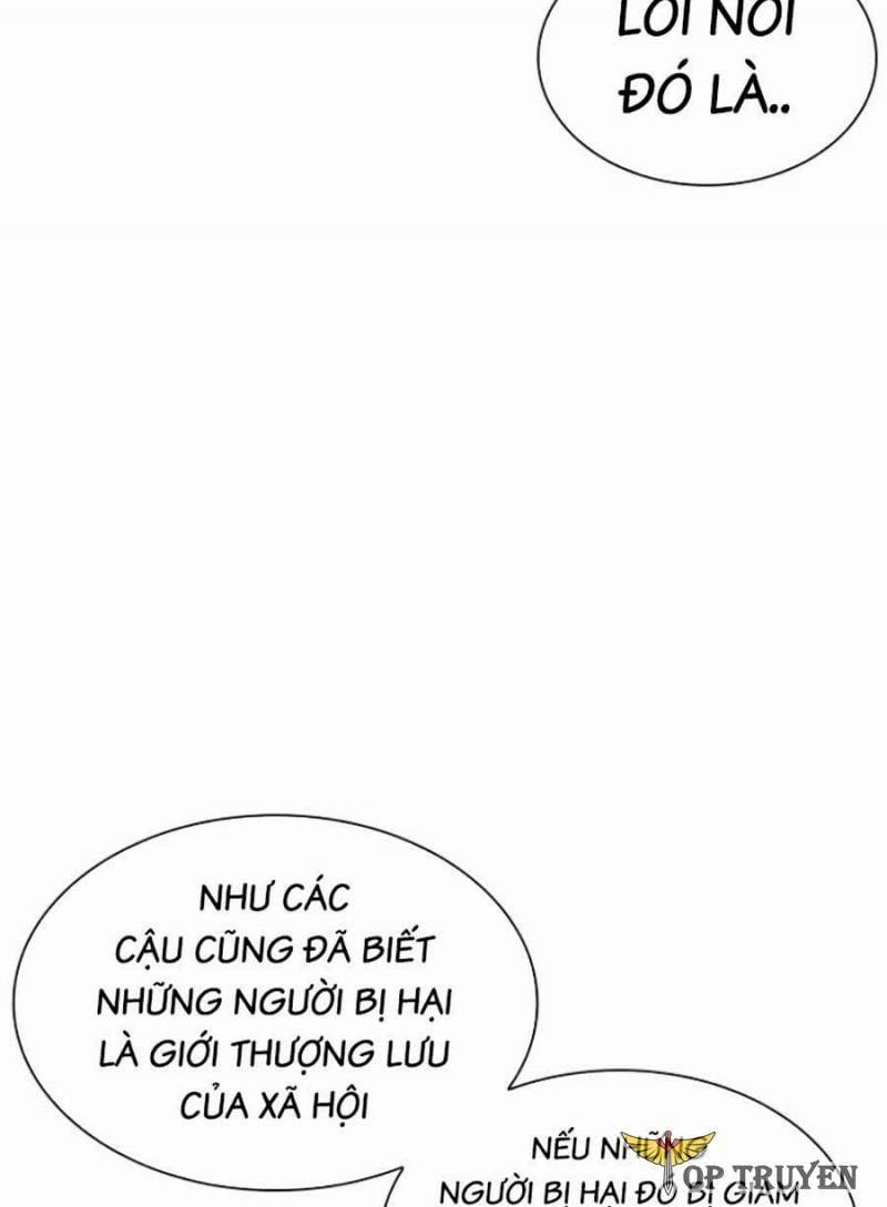 Hoán Đổi Diệu Kỳ 448 trang 87