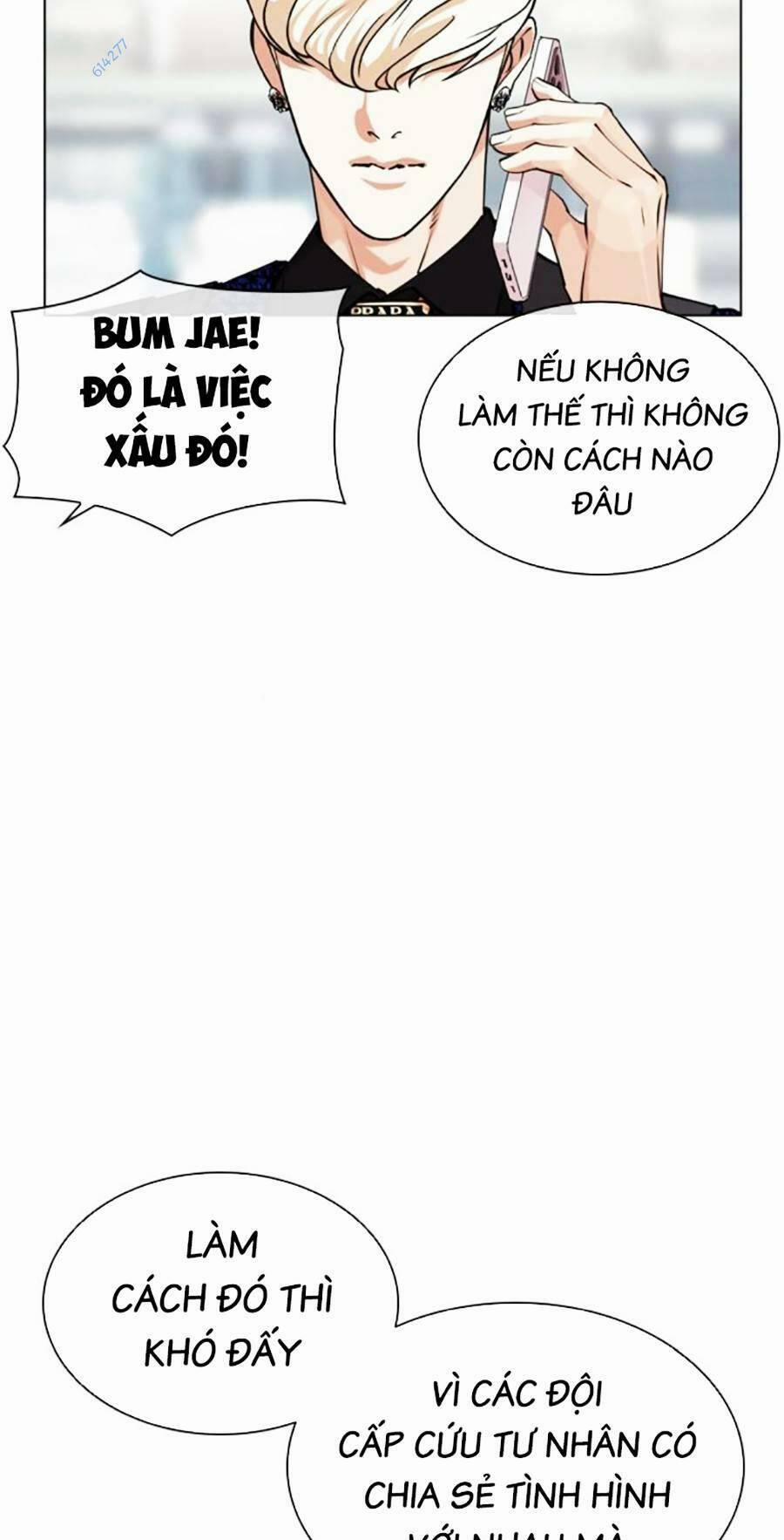 Hoán Đổi Diệu Kỳ 450 trang 64