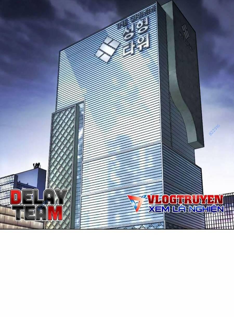 Hoán Đổi Diệu Kỳ 451 trang 1