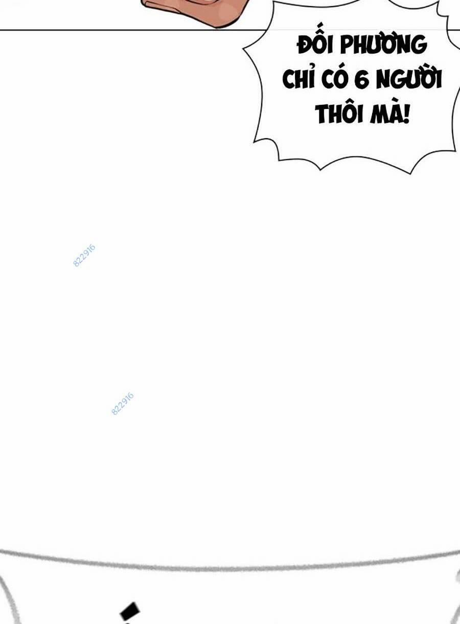 Hoán Đổi Diệu Kỳ 451 trang 17