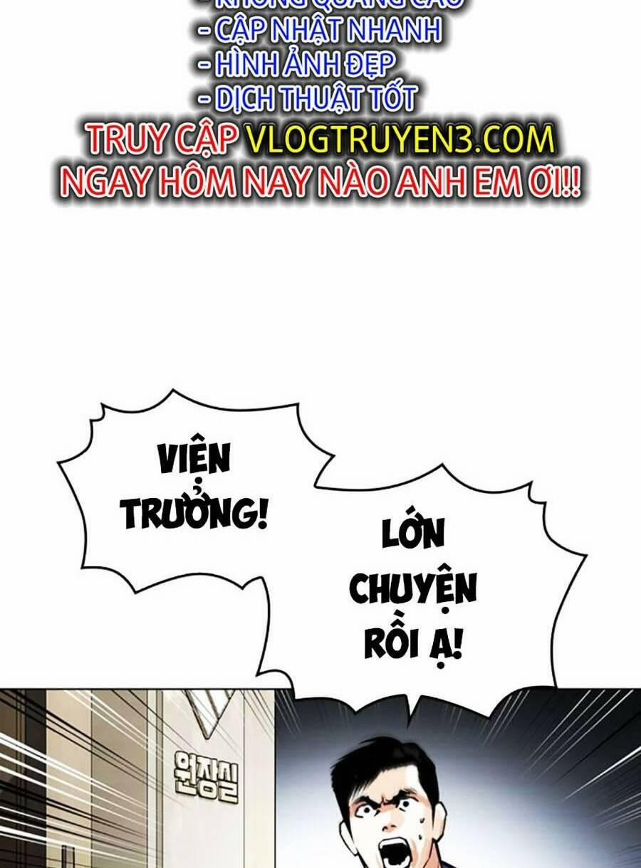 Hoán Đổi Diệu Kỳ 451 trang 5