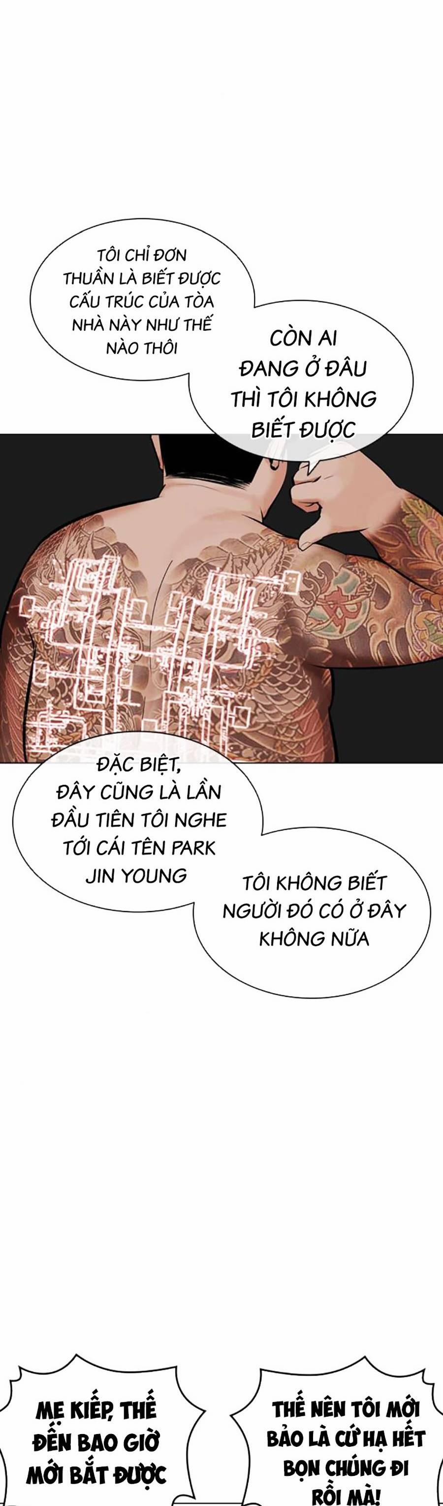 Hoán Đổi Diệu Kỳ 452 trang 4