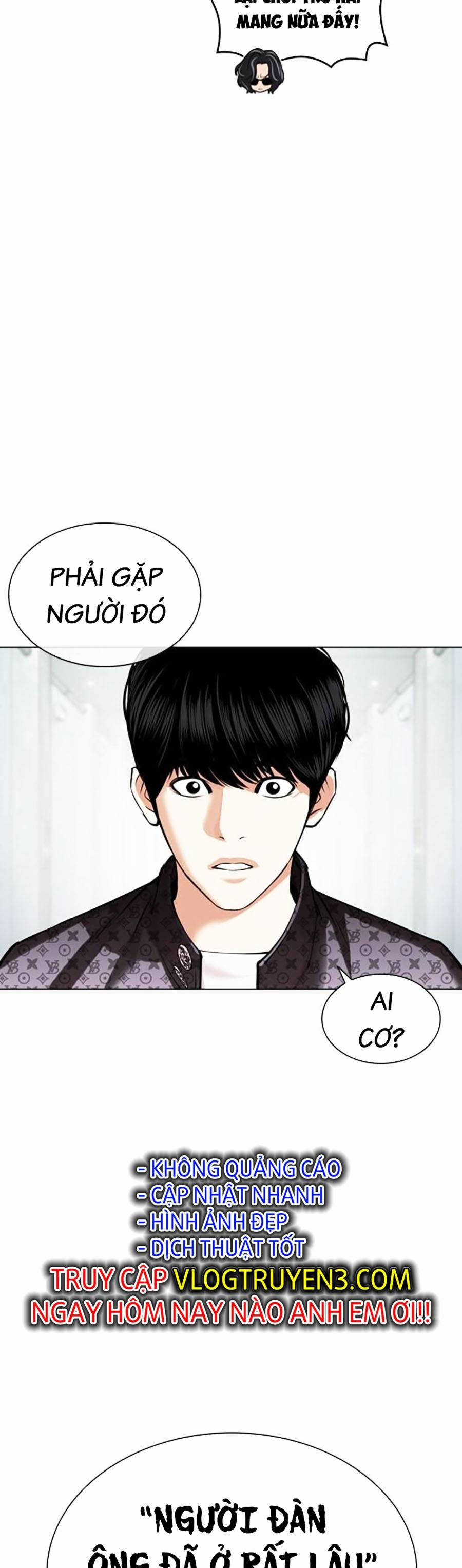 Hoán Đổi Diệu Kỳ 452 trang 7