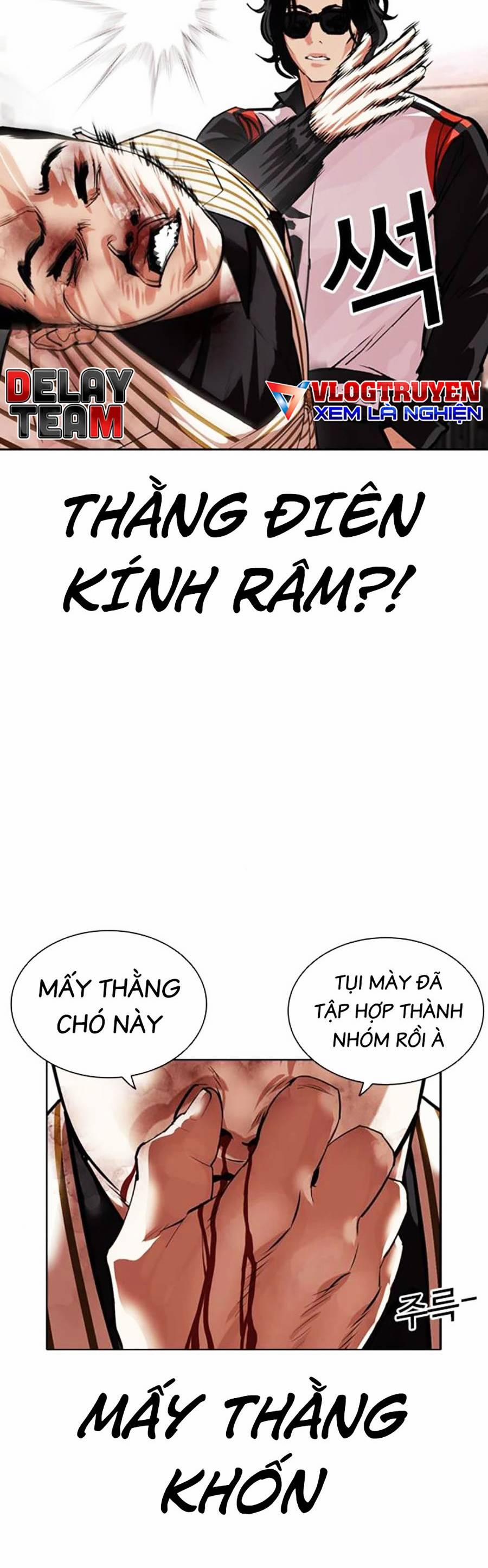 Hoán Đổi Diệu Kỳ 452 trang 74