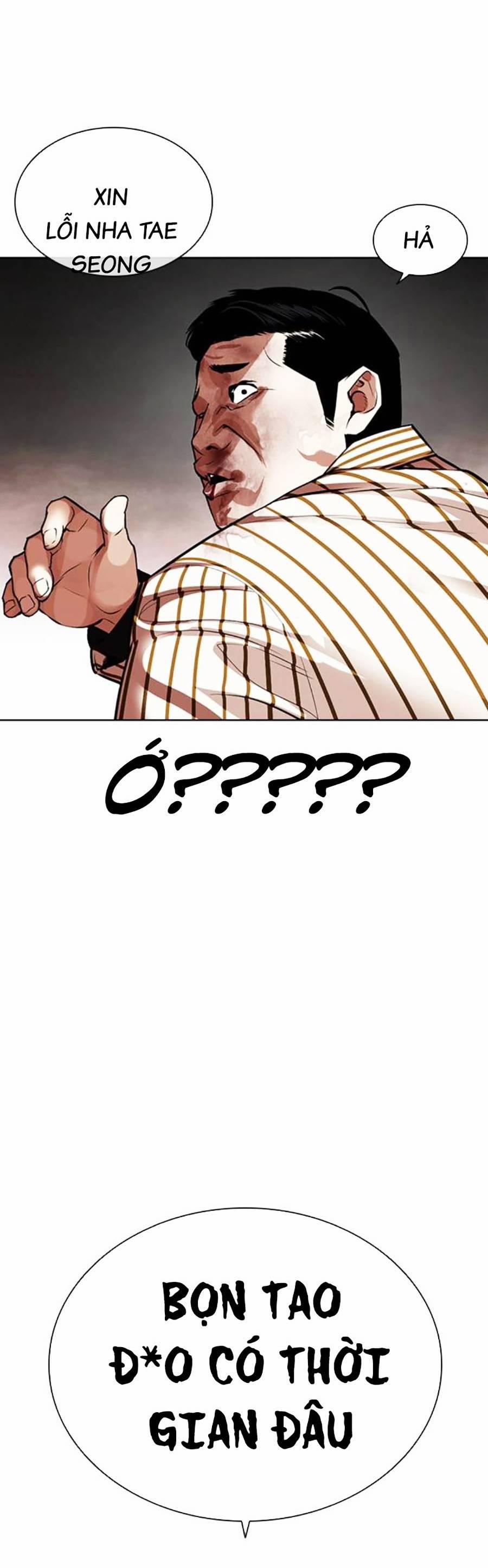 Hoán Đổi Diệu Kỳ 452 trang 78