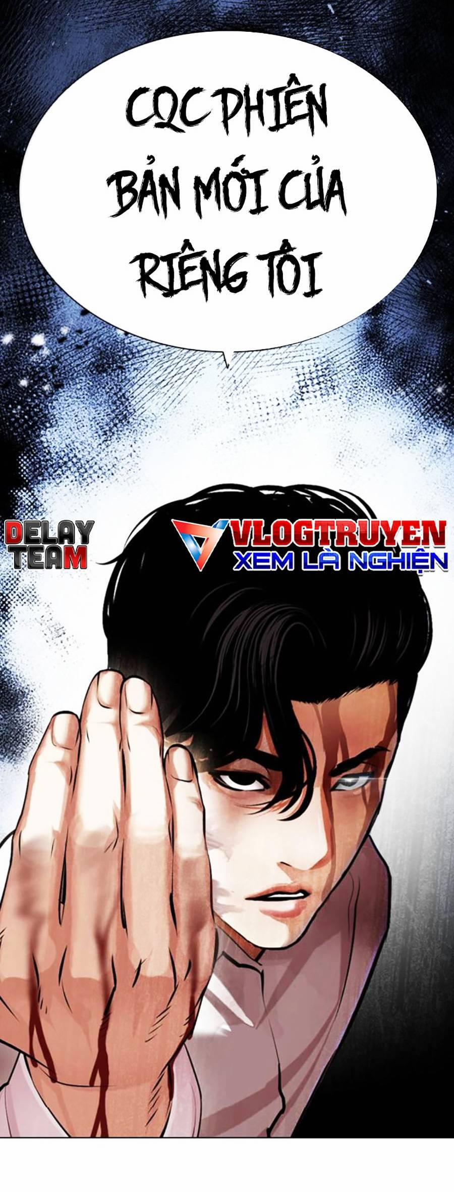 Hoán Đổi Diệu Kỳ 458 trang 1