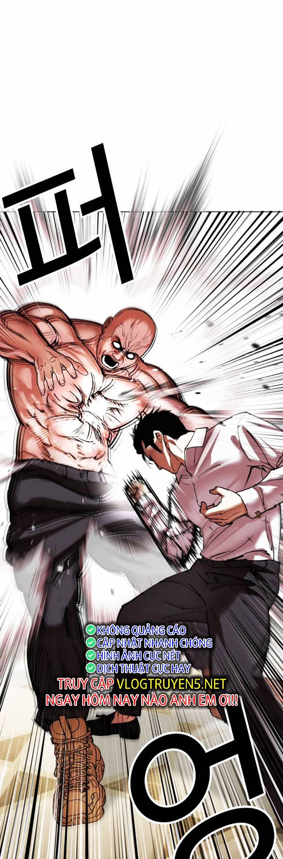 Hoán Đổi Diệu Kỳ 458 trang 21