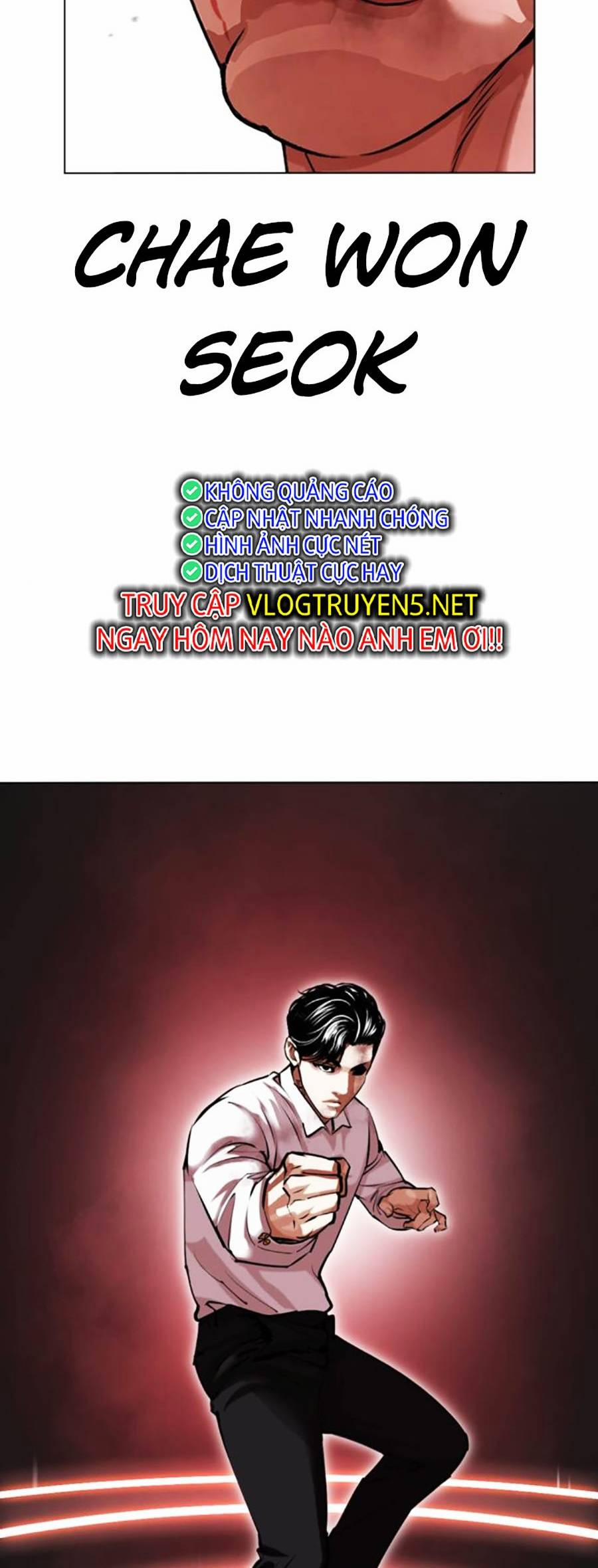 Hoán Đổi Diệu Kỳ 458 trang 3