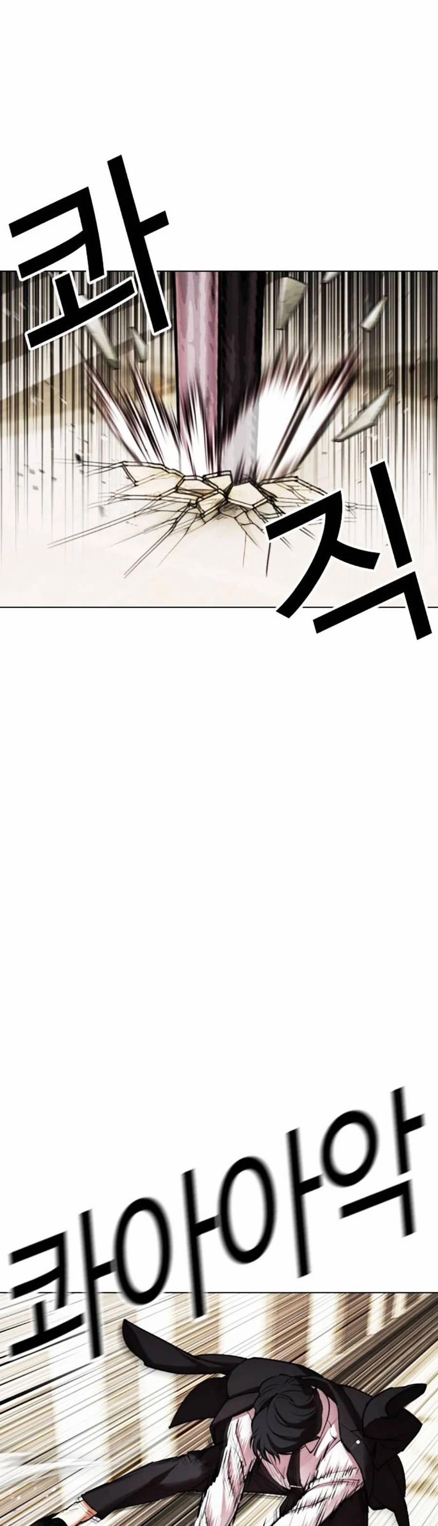 Hoán Đổi Diệu Kỳ 458 trang 71