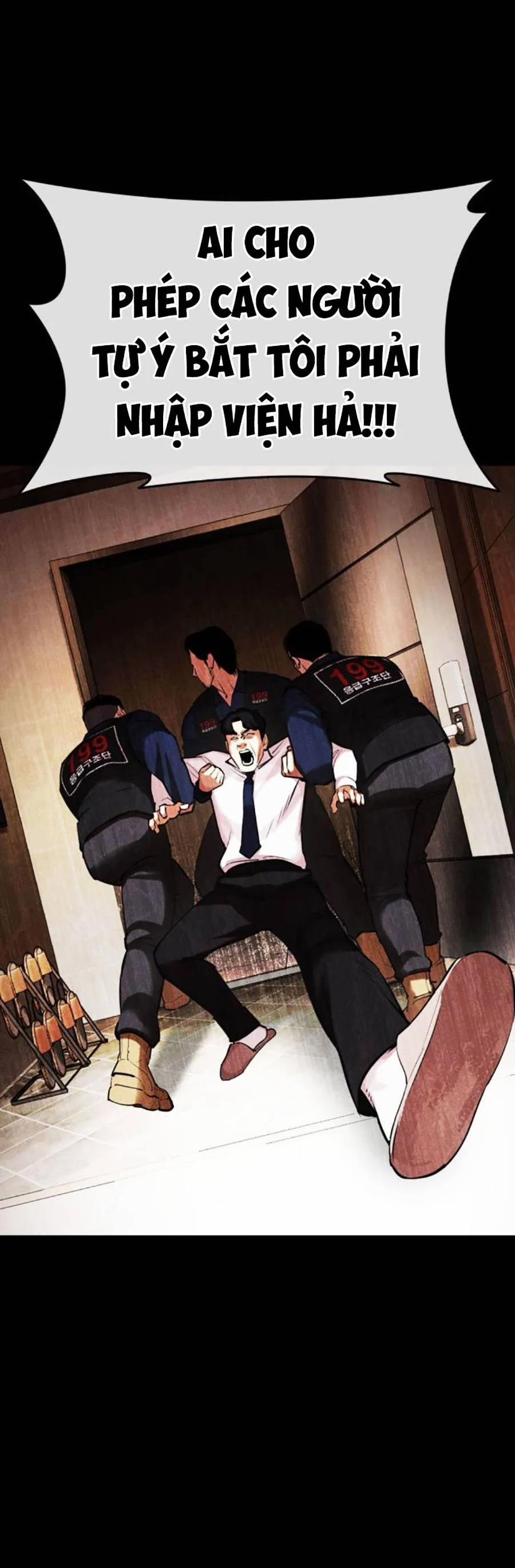 Hoán Đổi Diệu Kỳ 462 trang 70