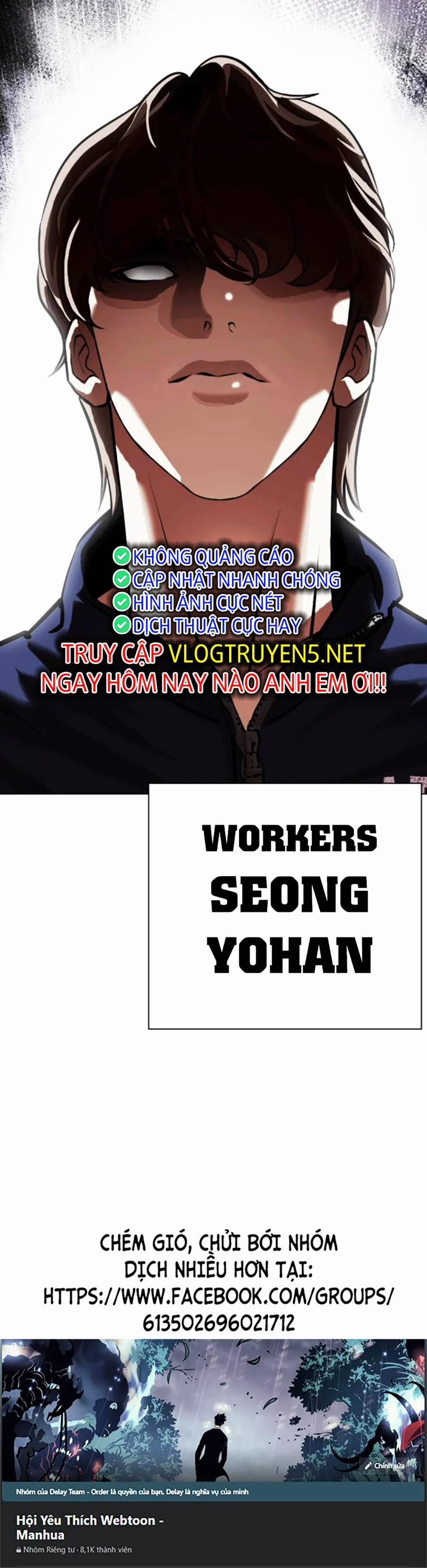 Hoán Đổi Diệu Kỳ 463 trang 119