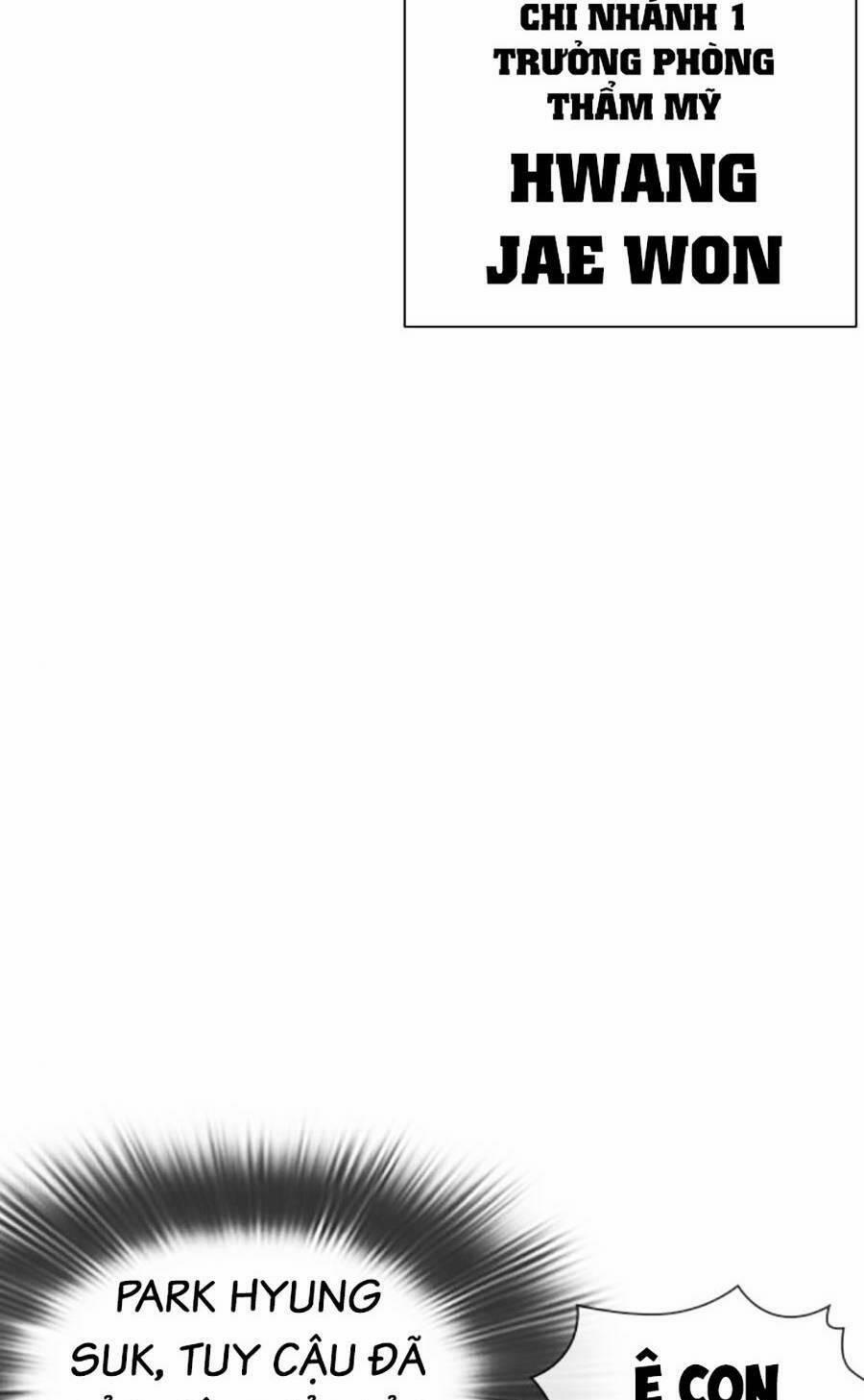 Hoán Đổi Diệu Kỳ 464 trang 108