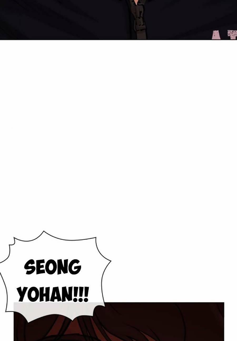 Hoán Đổi Diệu Kỳ 464 trang 2