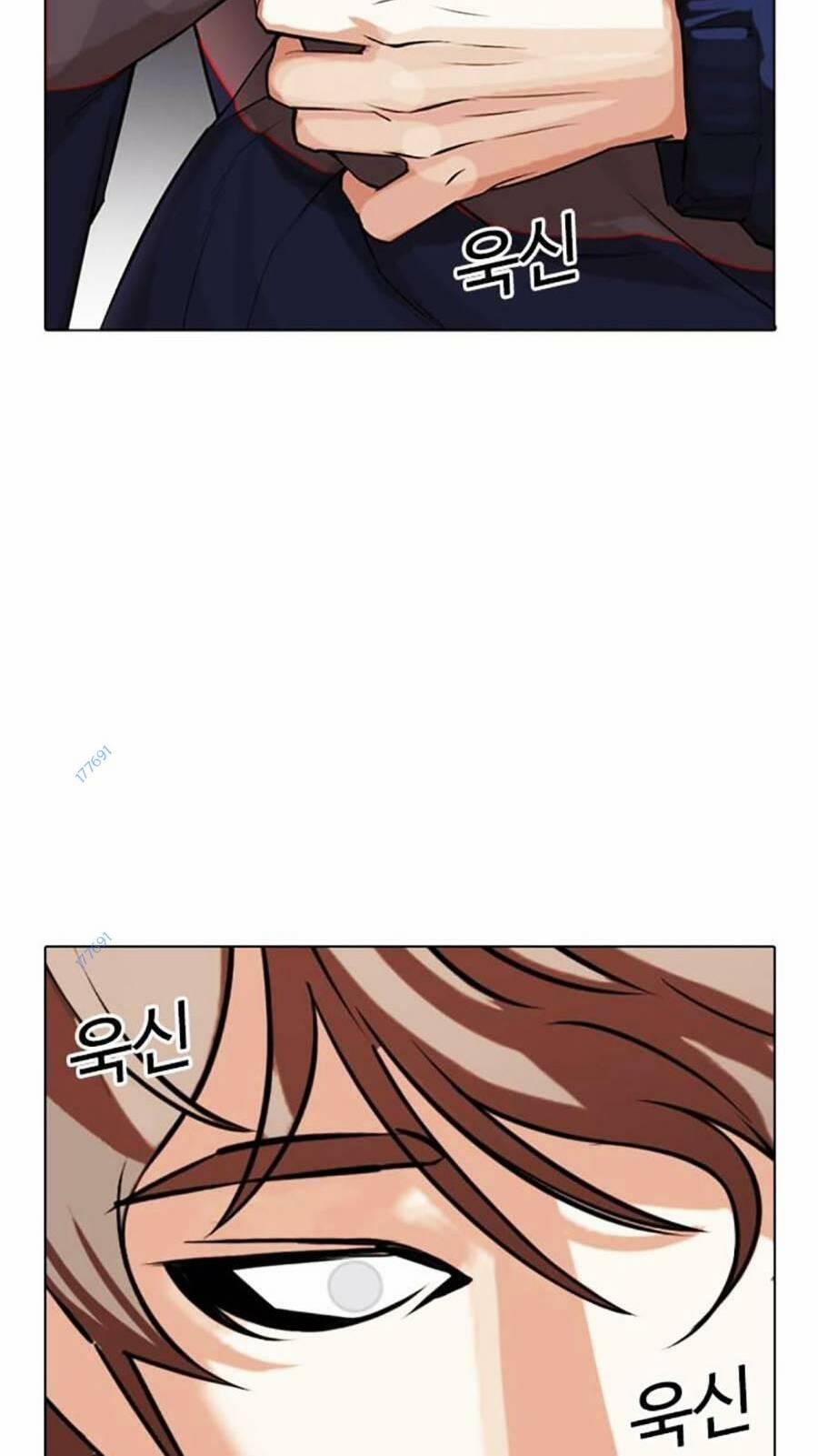 Hoán Đổi Diệu Kỳ 464 trang 69