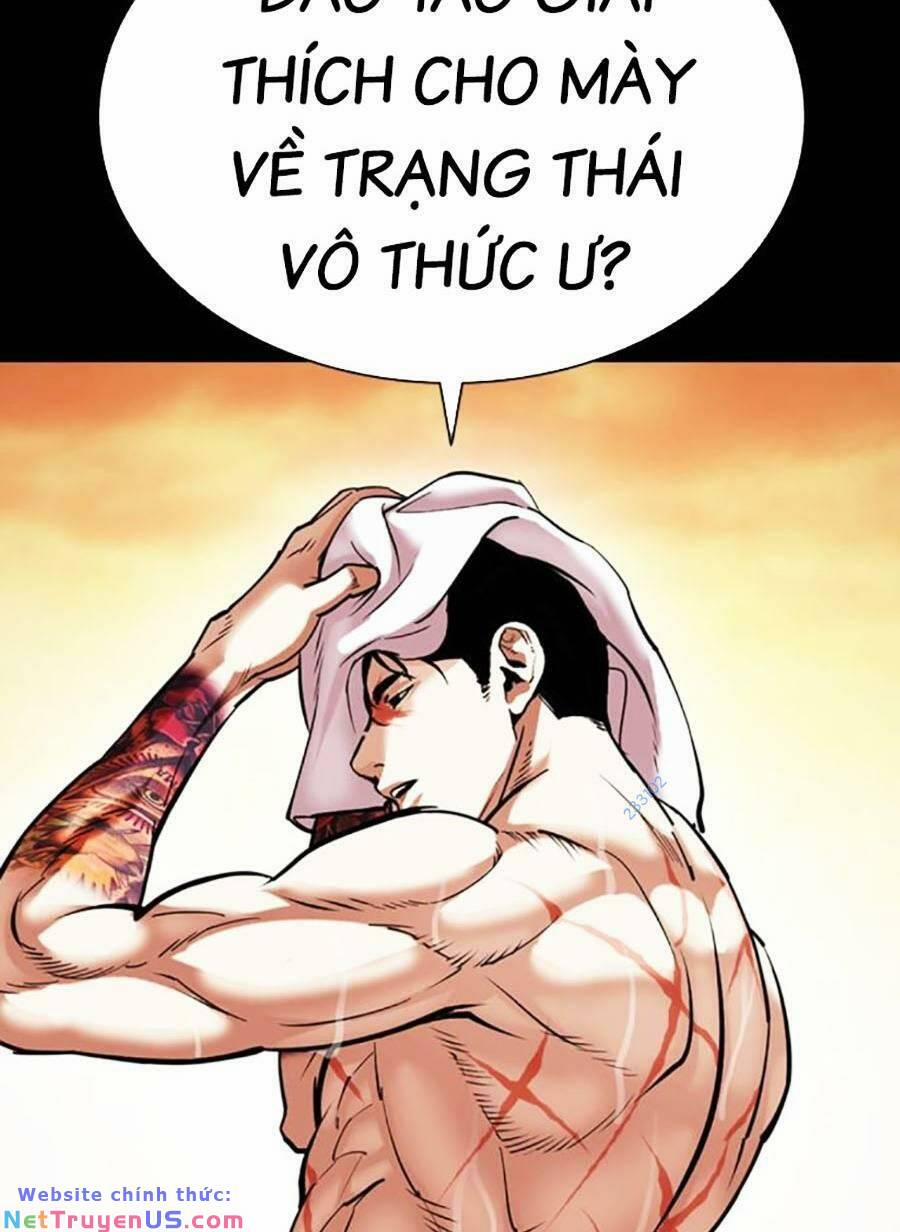 Hoán Đổi Diệu Kỳ 467 trang 109